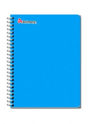 Cuaderno Doble Anillo - Universitario - Arimany - 70 Hojas - Cuadros de 5 mm - Azul - 1 Unidad