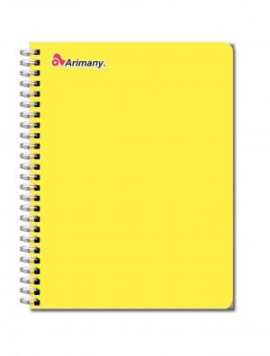 Cuaderno Doble Anillo - Universitario - Arimany - 70 Hojas - Doble Linea - Amarillo - 1 Unidad