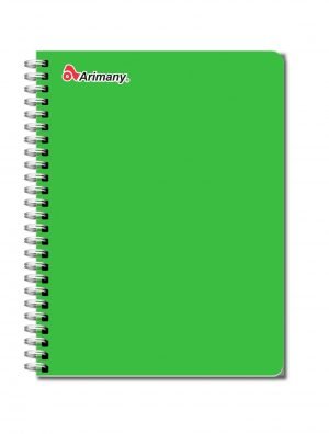 Cuaderno Doble Anillo - Universitario - Arimany - 70 Hojas - Doble Linea - Verde Limón - 1 Unidad
