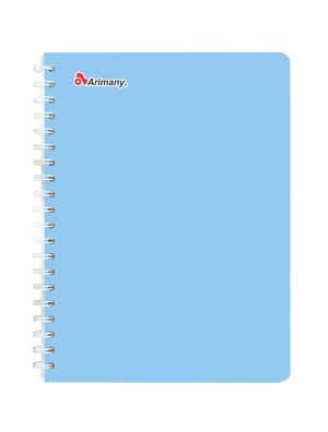 Cuaderno Doble Anillo - Pasta Dura - Universitario - Arimany - 100 Hojas - Cuadros de 8 mm - Celeste - 1 Unidad
